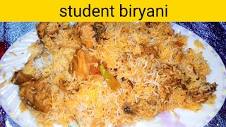 student biryani recipe l chicken biryani ll@Dhamaka4888