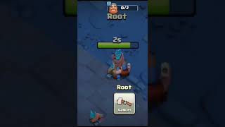 remove object root coc #shorts