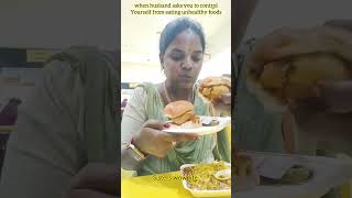 Husband and wife parithabangal #sisterswowlife #husbandwifecomedy #reels #shortvideo #funnyvideo