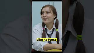 bike ka toora