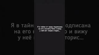 Всё о психологии#психология #саморазвитие #вредныепривычки #жизнь #мыслиженщин #отношения