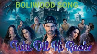 Tute dil ki raahe | hindi bollywood song | hindi movies | tseries movies | hindi songs | songs|