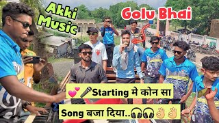 Kk Musical Band..💕🎤Starting मे कोन सा Song बजा दिया..🎧🎧👌👌 at Khodada 25/9/2023