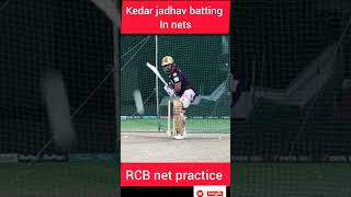 Kedar jadhav batting in nets #Rcb net practice #RCB #cricketshorts #shorts