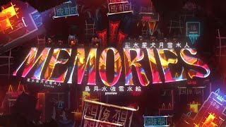 MEMORIES // 7 MINUTE EXTREME DEMON // 2ND PREVIEW