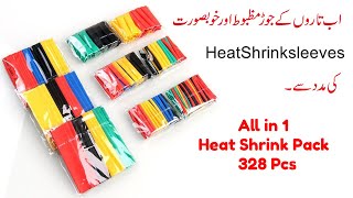 Heat Shrink Tube sleeves multi Pack