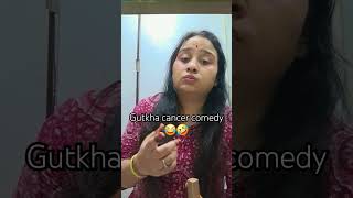 Gutkha se cancer Hota Hai #funny #comedy #memes #viralvideo #attitude #dialogue #fun #love