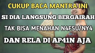 MANTRA PELET PALING GILA || DIA AKAN KLEPEK-KLEPEK || PELET CINTA AMPUH DALAM 1 HARI || DF OFFICIAL