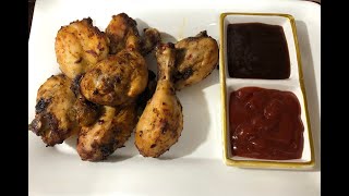 Air Fryer Chicken Recipe By Cooking Zone Afghan طرزتهیه مرغ کباب توسط سرخ کن هوا