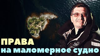 Как готовиться к экзамену ГИМС? Сейчас и дистанционно!!!