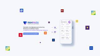 Прямая трансляция пользователя Pampadu - сервис партнерских продаж