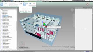 VC: Autodesk Navisworks. Продвинутый уровень: 6.04. Сечение. Параллелепипед, перемещение, масштаб