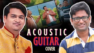 KAALAM MAARUM || Samuel Paul DINAKARAN || TAMIL Gospel song || Acoustic GUITAR Cover