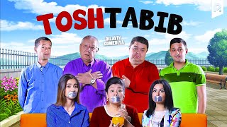 Tosh tabib (o'zbek film) | Тош табиб (узбекфильм)