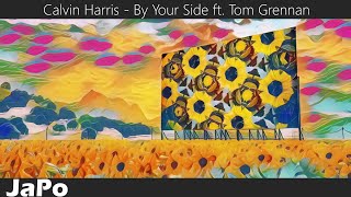 〖和訳・日本語〗Calvin Harris - By Your Side feat. Tom Grennan (Lyrics)