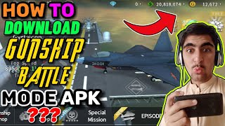 How to download Gunship Battle Mod Apk || Gunship Battle Mod Apk  || Unlimited Gold | latest version