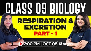 RESPIRATION AND EXCRETION  - PART 1 | CLASS 9 | AEGON LEARNING #class9biology  #christmasexam