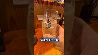 【トリキ】久々に『鳥貴族』で呑んだら最高だった😊