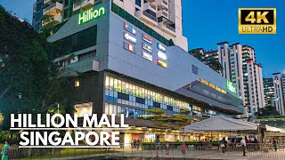 What's Inside Hillion Mall?~ Singapore Walking Tours [4K]