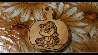 RELAX / relaxation pyrography/  ПИРОГРАФИЯ / Рисунок №7