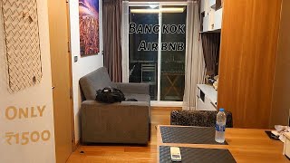 Airbnb in bangkok,Thailand | $18 only | full tour