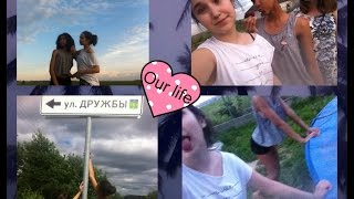 День Рождения🌸