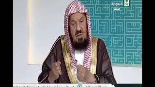 فتاوى الشيخ : عبدالله بن سليمان المنيع 5-8-1438هـ