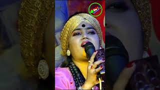 ভালোবাসা পুতুল খেলা নয়\\  শিল্পী নিতু বালা\\ Tonmoy Baul Media