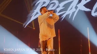 CHEN ‘Break Out' DVD JAPAN TOUR 2023 - POLARIS