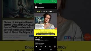 kangana ranaut Film Dhaakad flop . no-one go to watching flim in theatre . #shorts #dhaakad