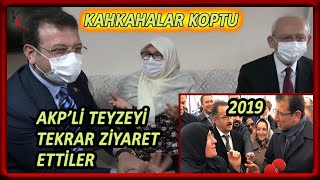 İmamoğlu ve Kılıçdaroğlu AKP'li Mahzure Teyzeyi Ziyaret Ettiler! Kahkahalar Havalarda Uçuştu!