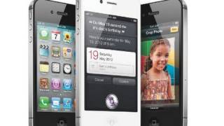 iPhone 4S Overview