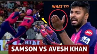 Avesh Khan livid as Sanju Samson makes fielding 'disaster' to drop catch in PBKS vs RR IPL 2024