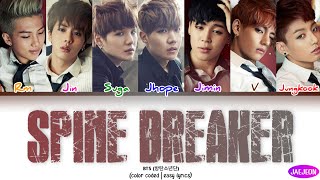 BTS (방탄소년단) - Spine Breaker (color coded | easy lyrics)