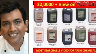 Taski chemicals  (R1ToR9)use !! Housekeeping cleaning agent! ! Taski-R series! ! In Hindi