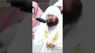 Sheikh Sudais Beautiful Recitation #shorts #quranrecitation