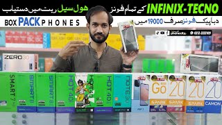 Infinix🔥Tecno Smartphones In Wholesale Price in Karachi | #TecnoMobile #InfinixMobile #phonecity