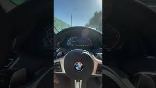 BMW X5 G05 2019 4.0D 340HP Acceleration