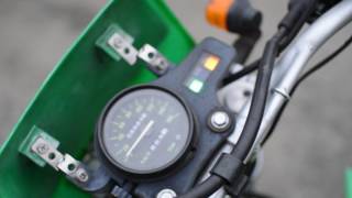 Kawasaki KDX200 Test Start For Sale