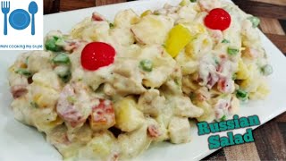 Russian Salad | Healthy &  Best Russian Salad | Russian Salad Recipe | Salad | Mini Cooking My Style