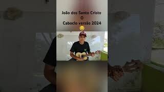 O caboclo versão 2024😂#comedia#shortsyoutube #shortsviral