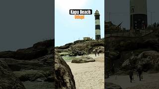 Kapu beach is must visit when in Udupi #kapubeach #udupi #mangaluru #karnataka #beach #watchtower