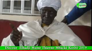 Discours Elhadji Mame Thierno Mbackè Korité 2019