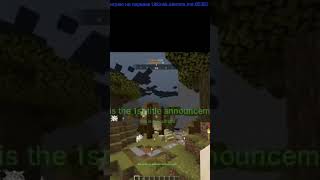 обзор моего анархо сервера #youtube #shortsvideo #игры #minecraft #майнкрафт #маин #shorts #comment