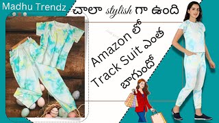 దీన్ని Night Dress లా & బయటికి వెళ్ళేటపుడు style గా T shirt set లా వేసుకోవచ్చు | madhu trendz