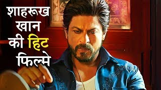 Top 5 Blockbuster Movies of Shahrukh Khan