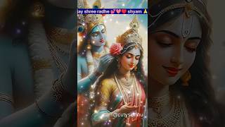 Jay shree radhe shyam status video 🙏🙏💞💖♥️#krishna #ytshorts #krishnastatus #radhakrishna