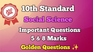 10th Social Science Important 5 Mark Golden Questions ✨