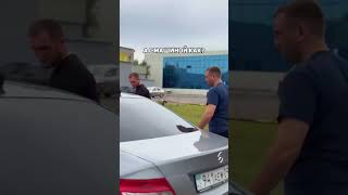 А вы ЛЮБИТЕ СВОЙ АВТО? #автоприколы #автоюмор #приколы #ильяушаев