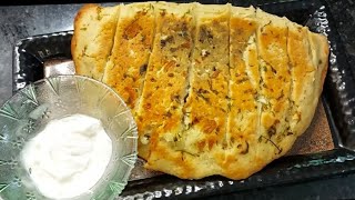 Stuff Corn Cheese Garlic Bread | No Oven Bread Recipe | Stuff Bread in Pan | Mumbai Spice | 2020